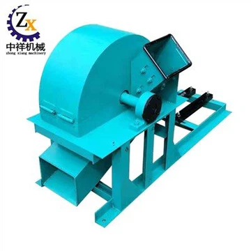 Electric Wood Chipper