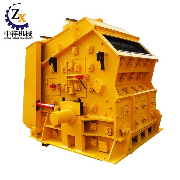 1315 Impact Crusher