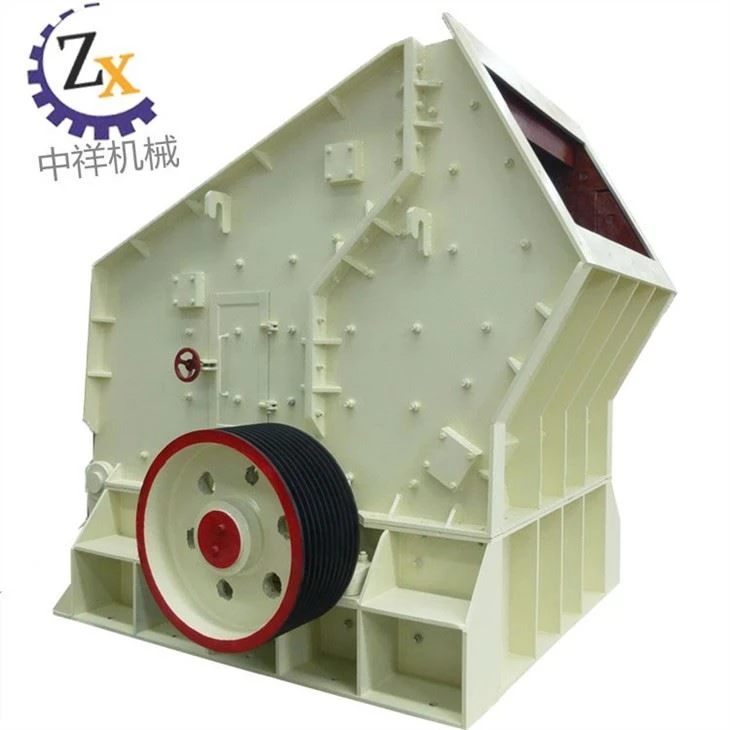 1315 Impact Crusher